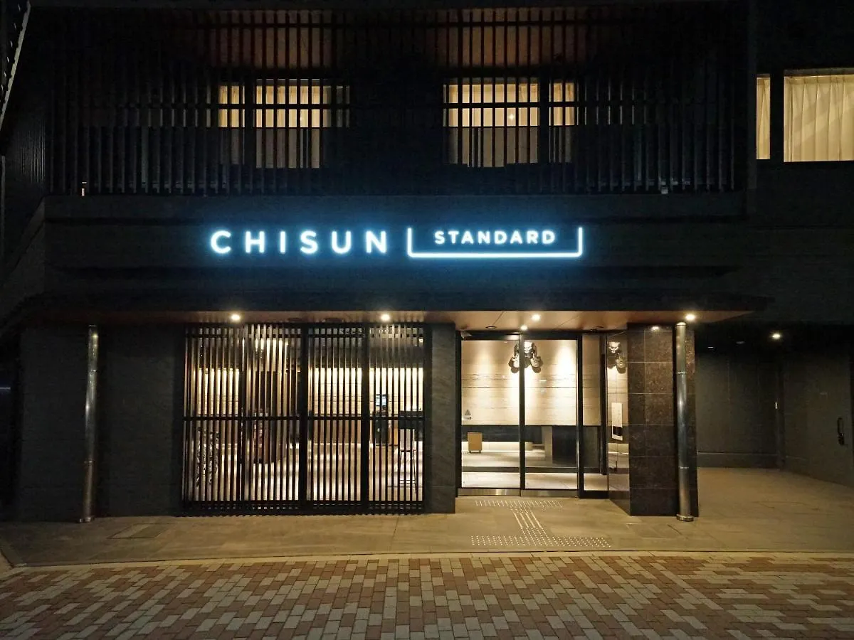 Chisun Standard Kyoto Horikawa Gojo Hotel
