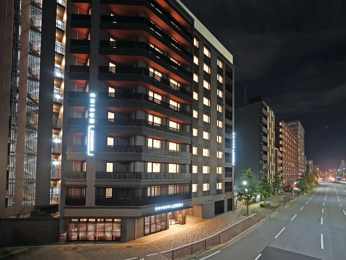 Chisun Standard Kyoto Horikawa Gojo Hotel 3*,  Japan