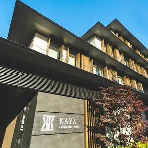 Kaya Nijo Castle, Bw Signature Collection By Western 京都
