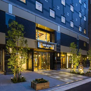 *** Hotel Apa Nagatacho Hanzomon Ekimae Japon