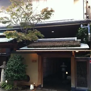 Kanamean Nishitomiya **** Kyoto