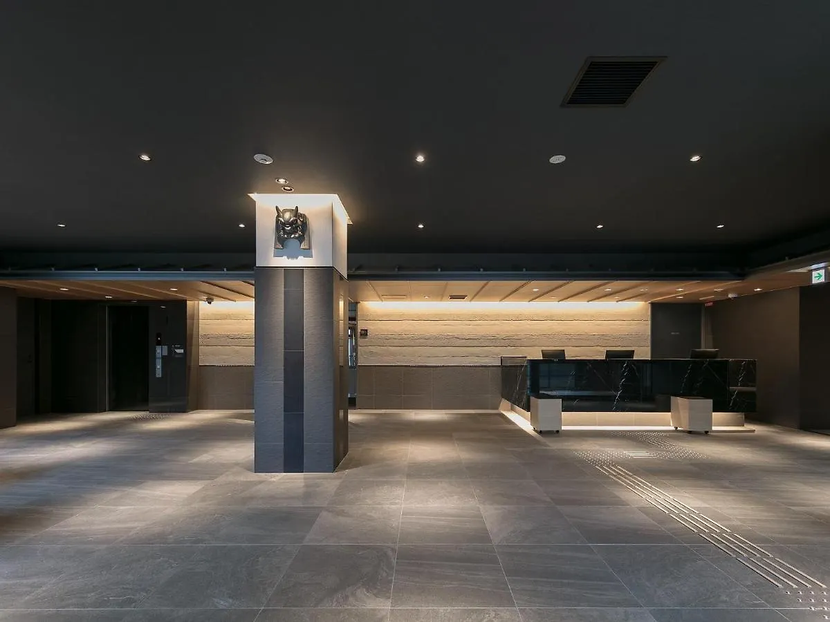 ***  Hotel Chisun Standard Kyoto Horikawa Gojo Japon
