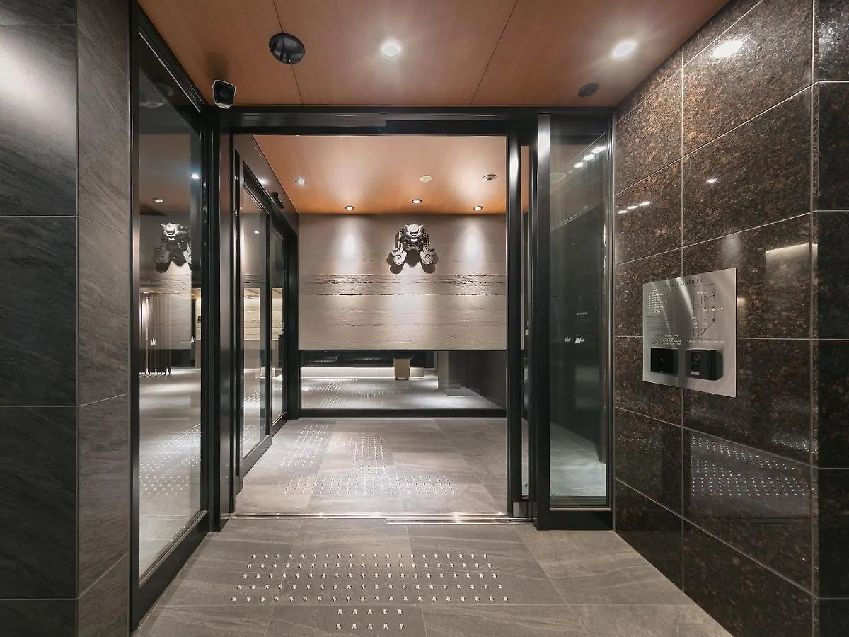 Hotel Chisun Standard Kyoto Horikawa Gojo Japon