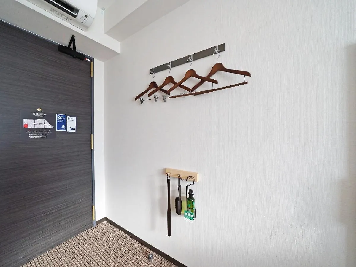 Hotel Chisun Standard Kyoto Horikawa Gojo