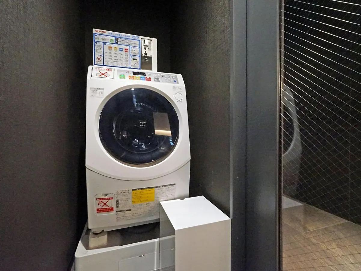 ***  Hotel Chisun Standard Kyoto Horikawa Gojo Japon