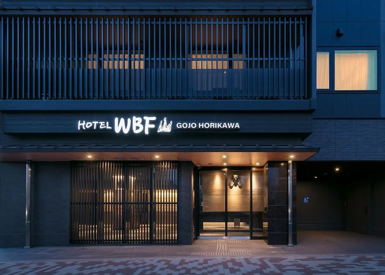 Hotel Chisun Standard Kyoto Horikawa Gojo