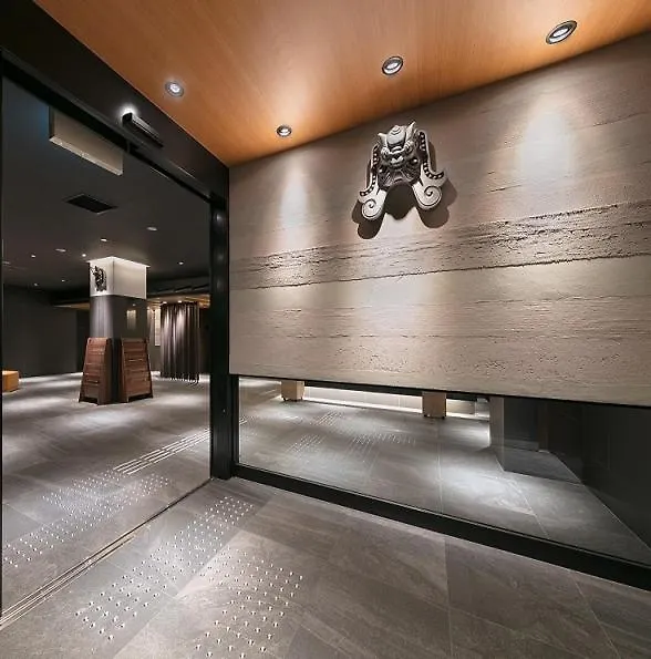 Hotel Chisun Standard Kyoto Horikawa Gojo