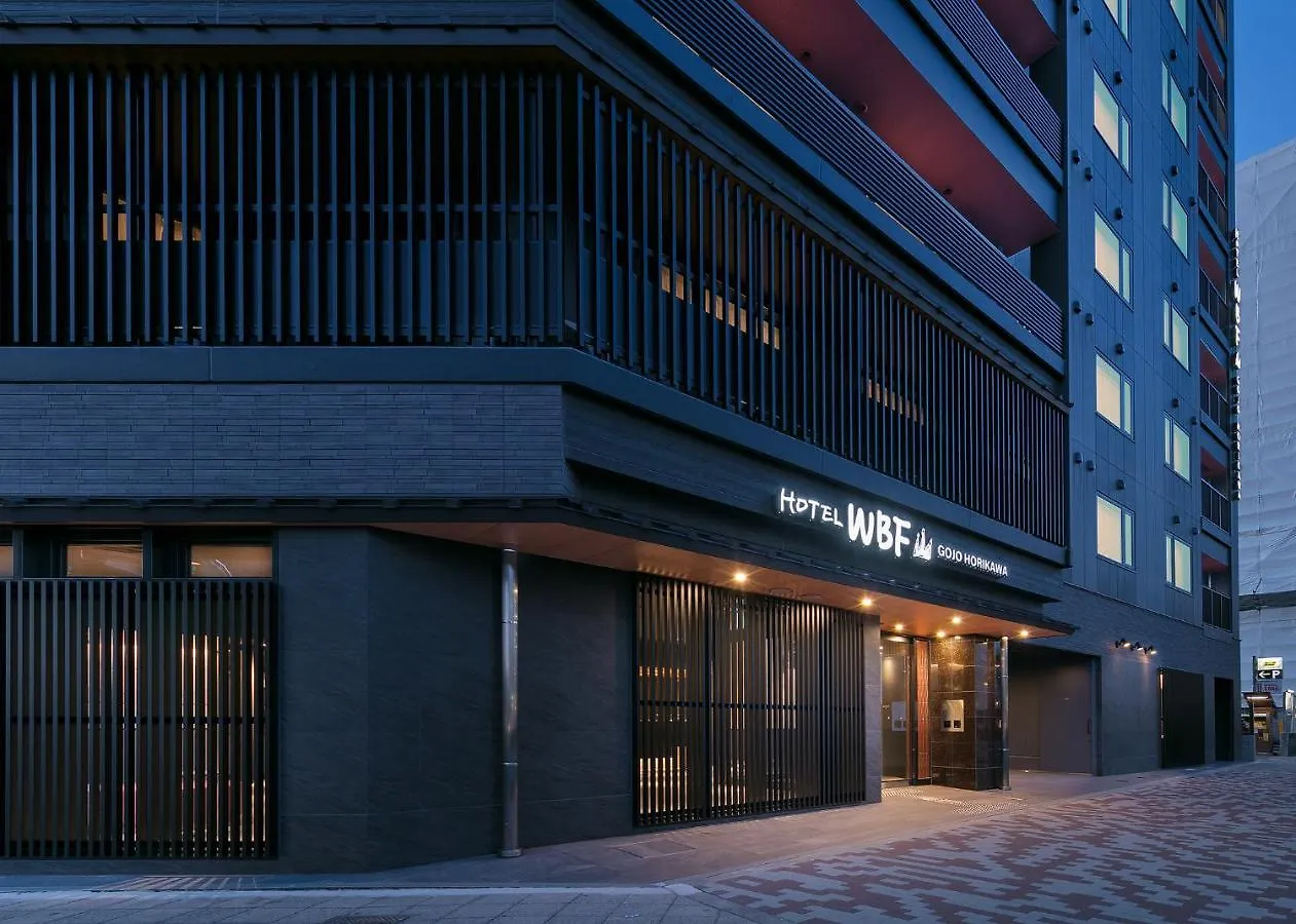 Hotel Chisun Standard Kyoto Horikawa Gojo